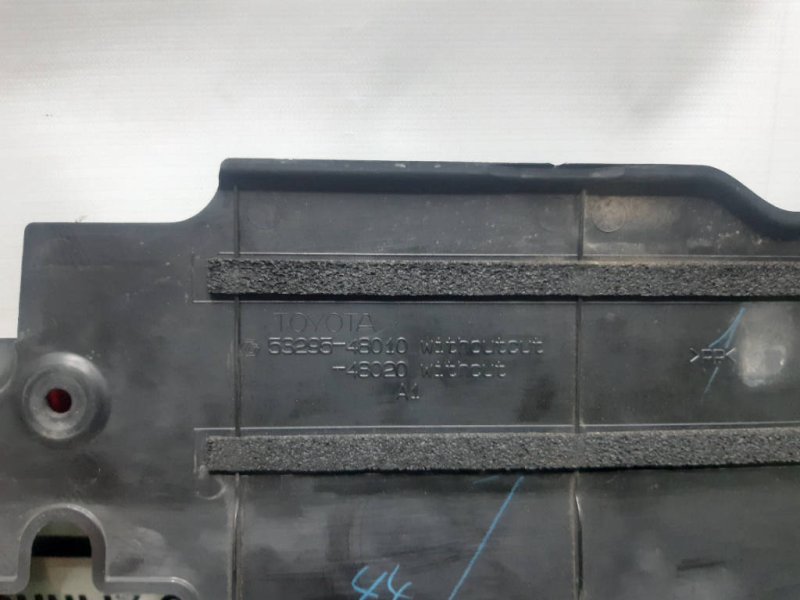 Накладка замка капота, 1500 рублей, Красноярск