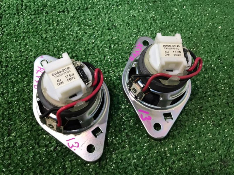 Динамик высокочастотный, 1000 рублей, Красноярск