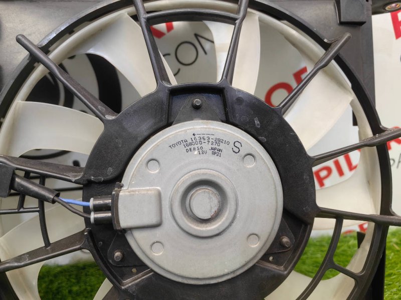 Диффузор радиатора, 6000 рублей, Красноярск