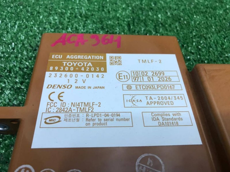 Замок зажигания, 4500 рублей, Красноярск