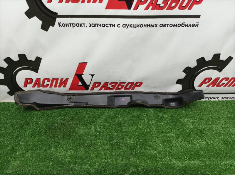 Пыльник крыла, 1500 рублей, Красноярск