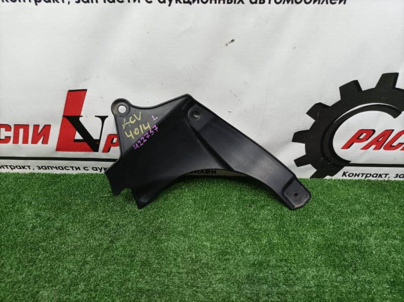 Защита двигателя, 800 рублей, Красноярск