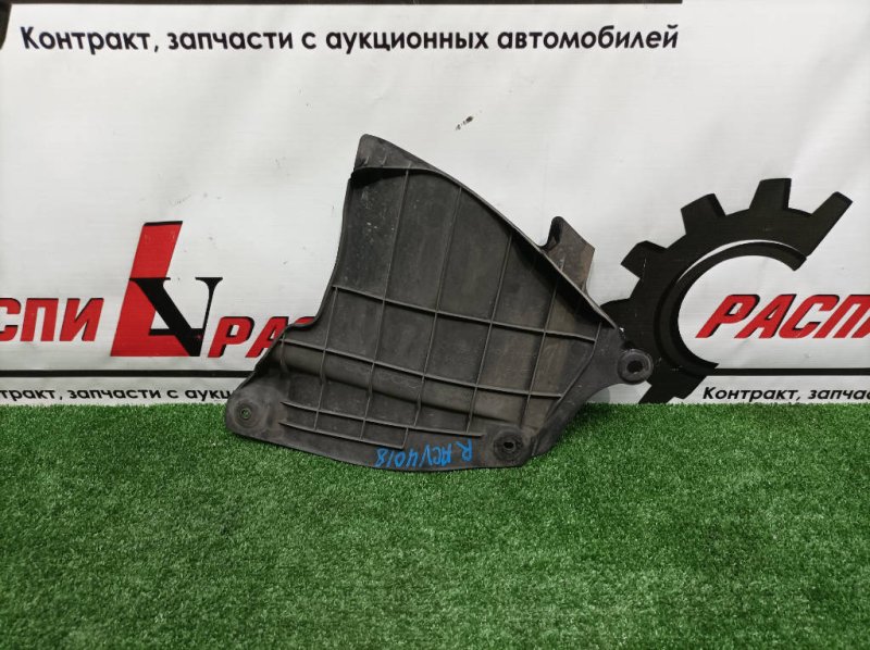 Защита двигателя, 800 рублей, Красноярск