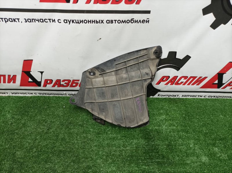 Защита двигателя, 800 рублей, Красноярск