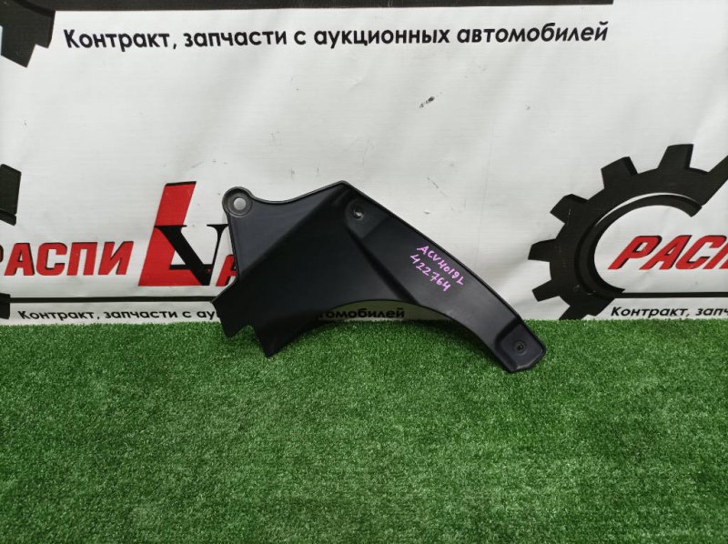 Защита двигателя, 800 рублей, Красноярск