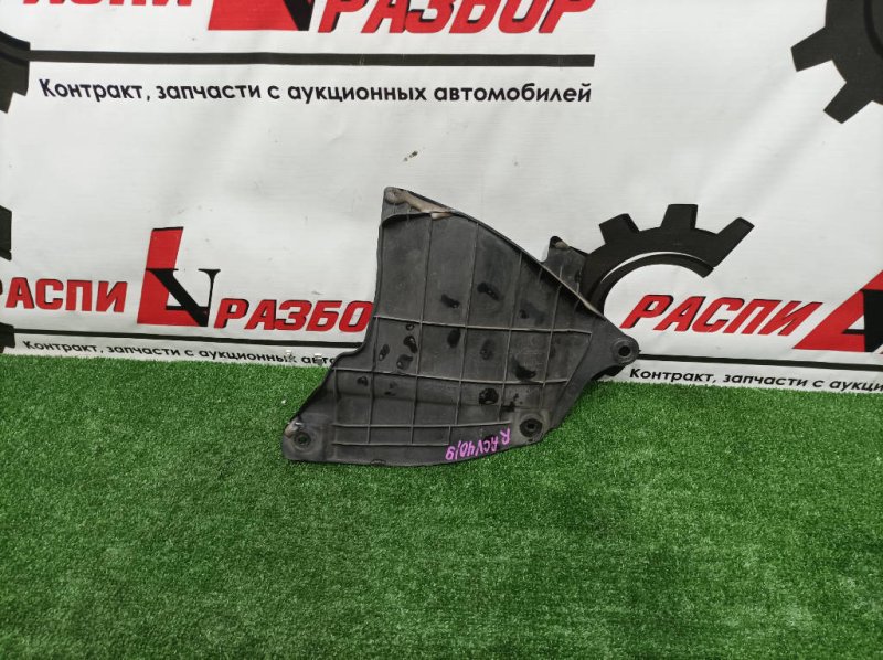 Защита двигателя, 800 рублей, Красноярск