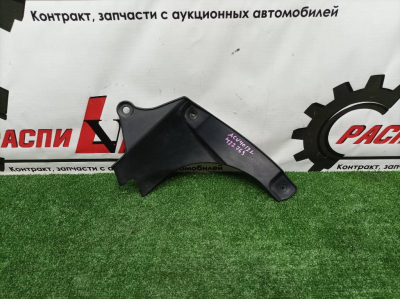 Защита двигателя, 800 рублей, Красноярск