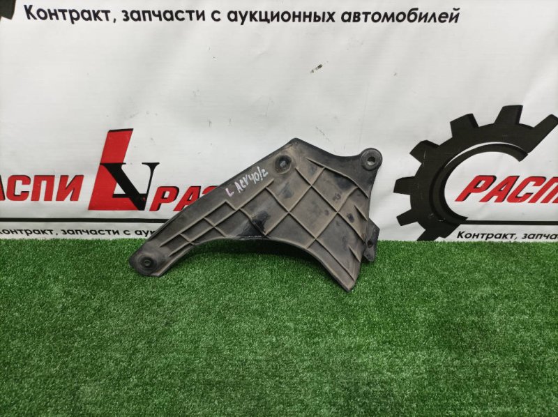 Защита двигателя, 800 рублей, Красноярск