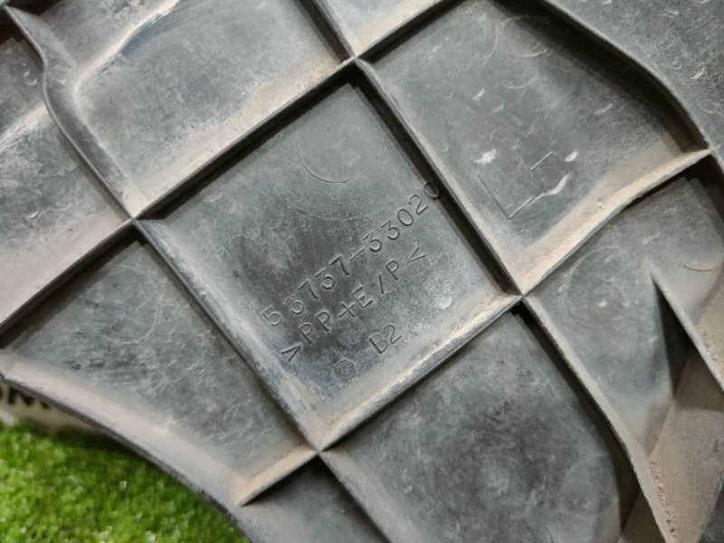 Защита двигателя, 800 рублей, Красноярск