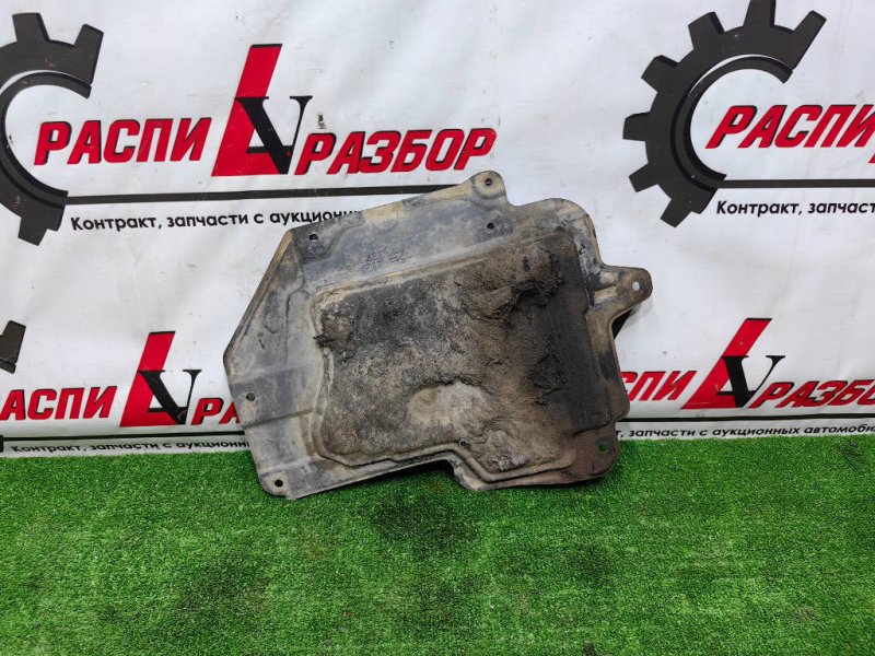 защита двигателя пластиковая, 1500 рублей, Красноярск