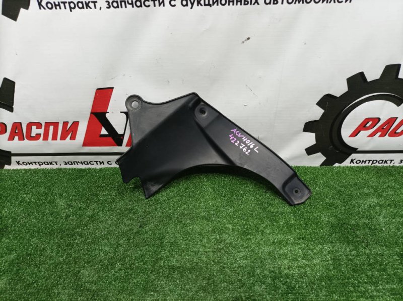 Защита двигателя, 800 рублей, Красноярск