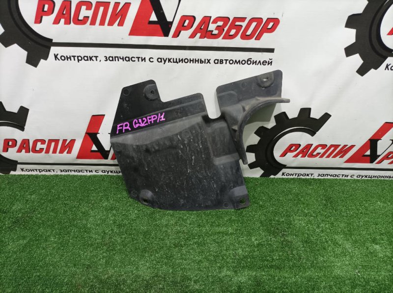 Защита двигателя, 1500 рублей, Красноярск