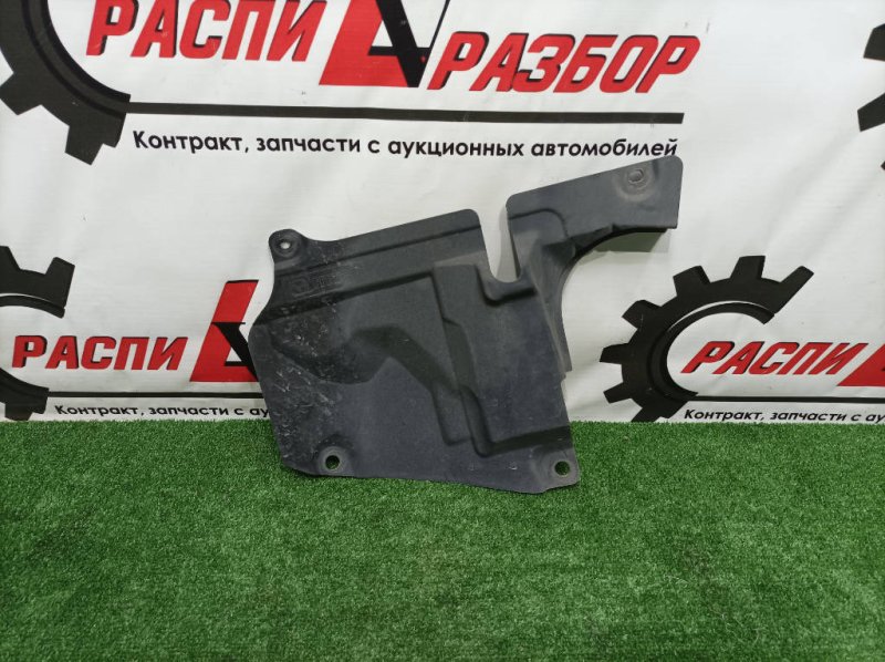 Защита двигателя, 1500 рублей, Красноярск