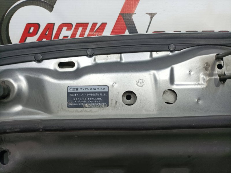 Капот, 50000 рублей, Красноярск