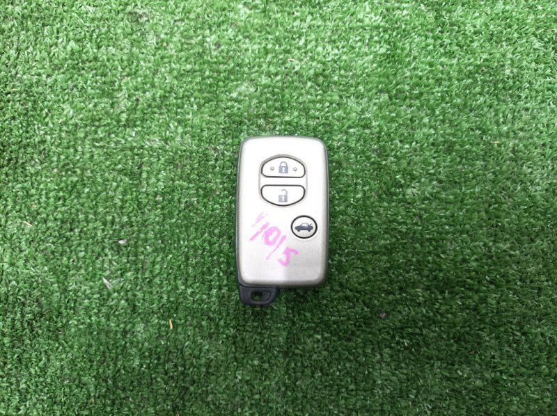 ключ зажигания, смарт-ключ, 1500 рублей, Красноярск