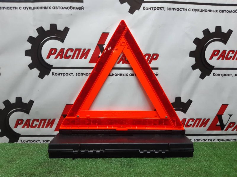 Знак аварийной остановки, 1100 рублей, Красноярск