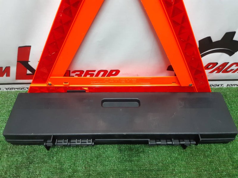 Знак аварийной остановки, 1100 рублей, Красноярск