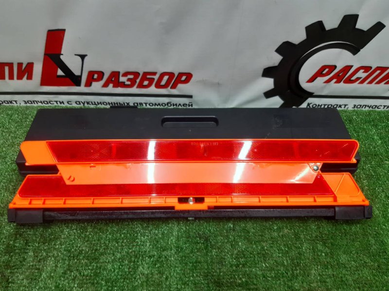 Знак аварийной остановки, 1100 рублей, Красноярск