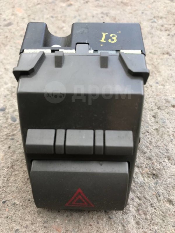 кнопка включения аварийной сигнализации, 800 рублей, Красноярск