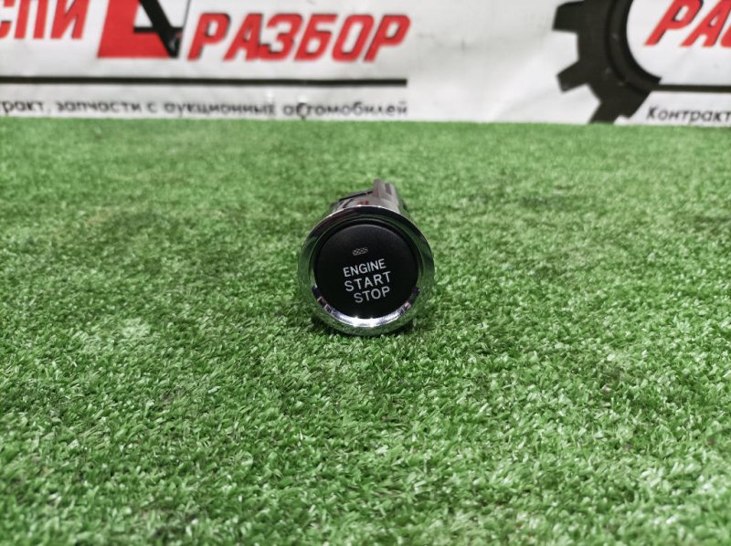 кнопка запуска двигателя, 1100 рублей, Красноярск