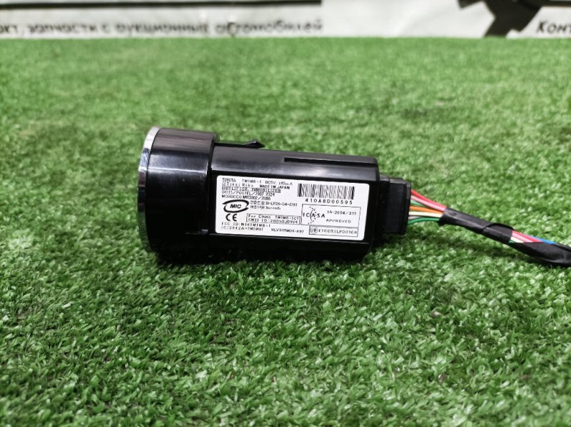 кнопка запуска двигателя, 1100 рублей, Красноярск