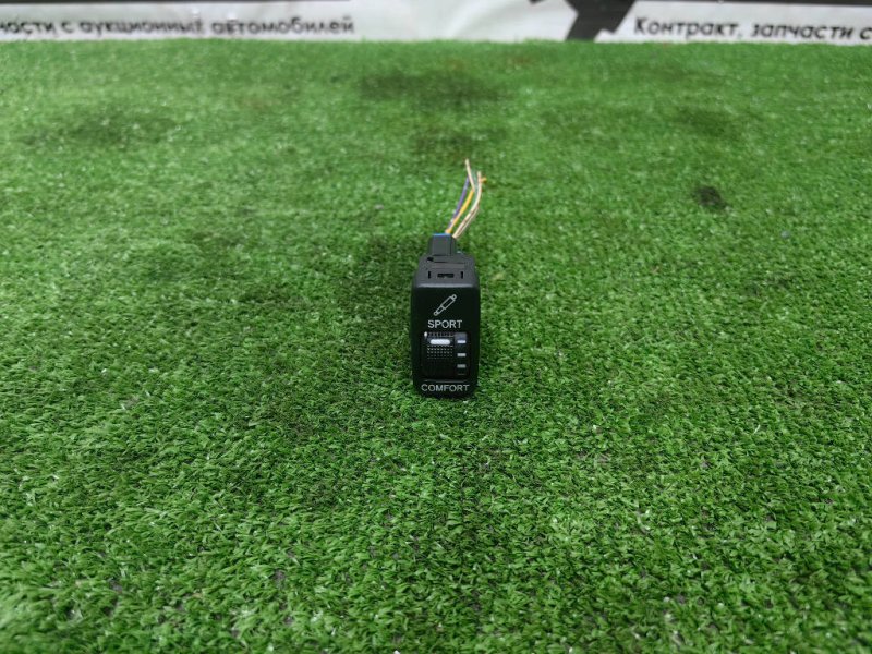 Кнопка режима подвески, 800 рублей, Красноярск