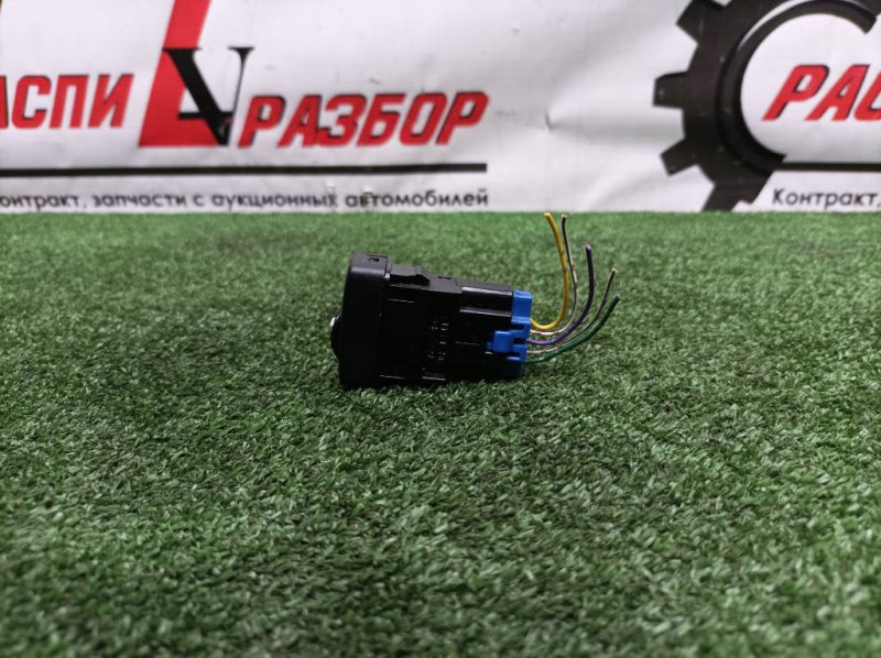 Кнопка режима подвески, 800 рублей, Красноярск