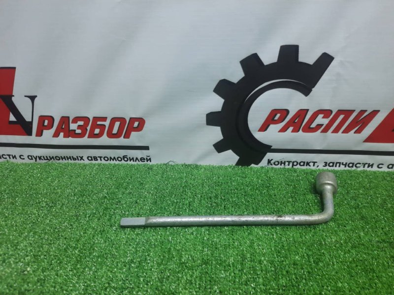 Ключ балонный, 600 рублей, Красноярск