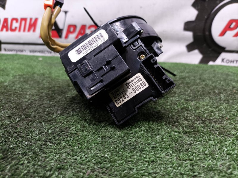 кольцо SRS, 3500 рублей, Красноярск