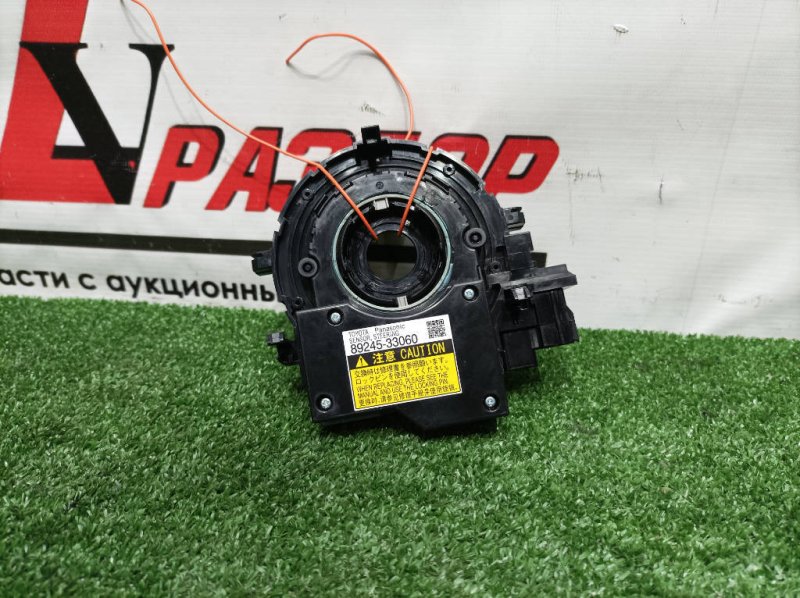 кольцо SRS, 8100 рублей, Красноярск