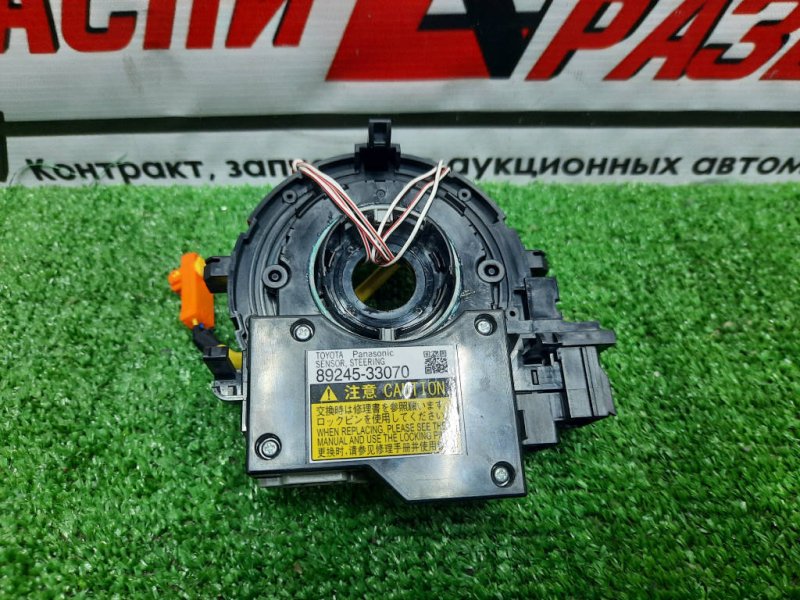 кольцо SRS, 8100 рублей, Красноярск