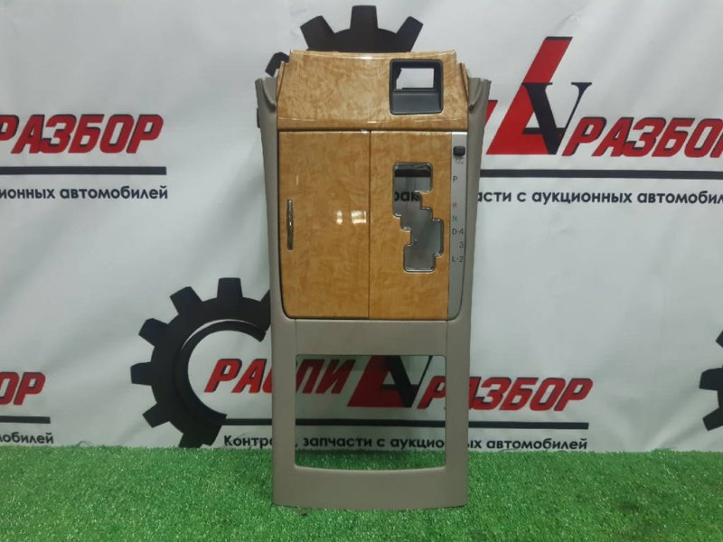 Консоль КПП, 1100 рублей, Красноярск