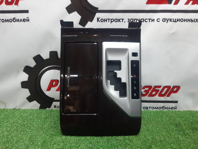 Консоль КПП, 1980 рублей, Красноярск