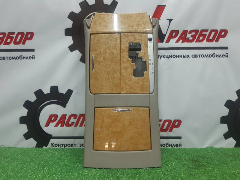 Консоль КПП, 1100 рублей, Красноярск