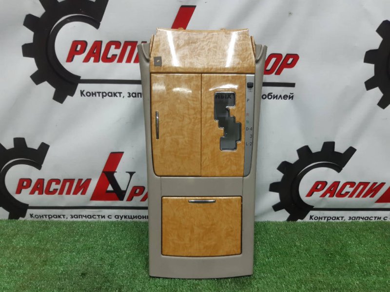 Консоль КПП, 1100 рублей, Красноярск