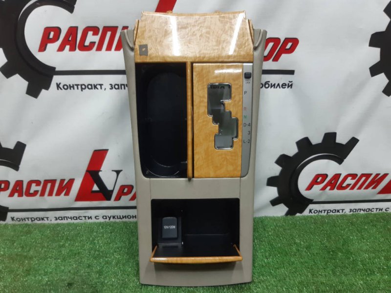 Консоль КПП, 1100 рублей, Красноярск