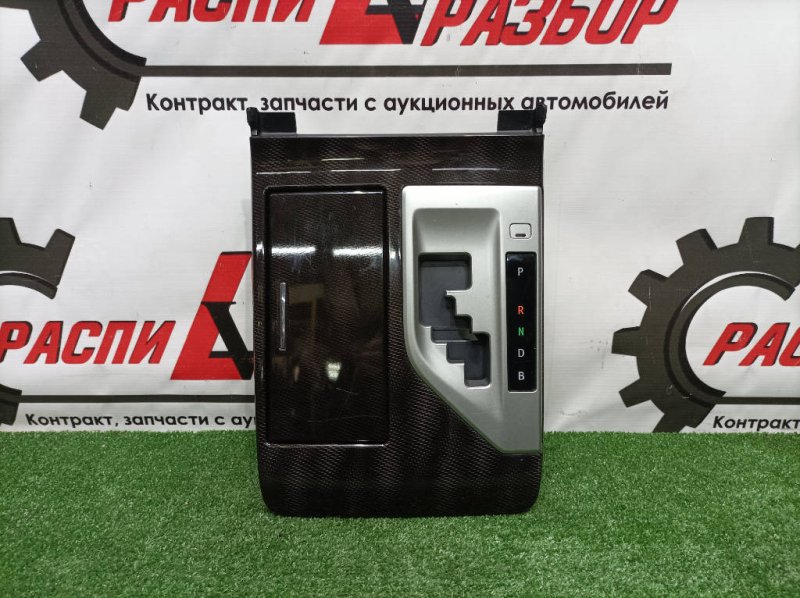 Консоль КПП, 1350 рублей, Красноярск