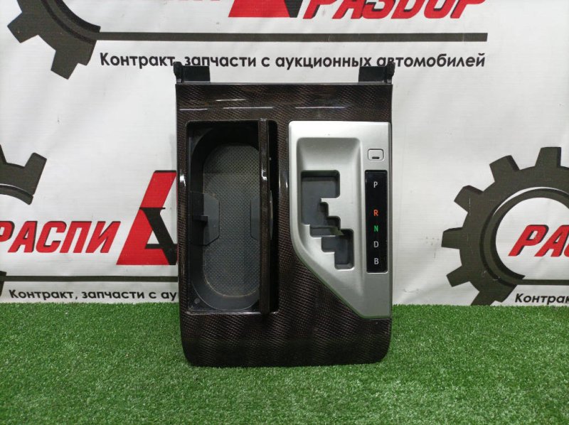 Консоль КПП, 1350 рублей, Красноярск