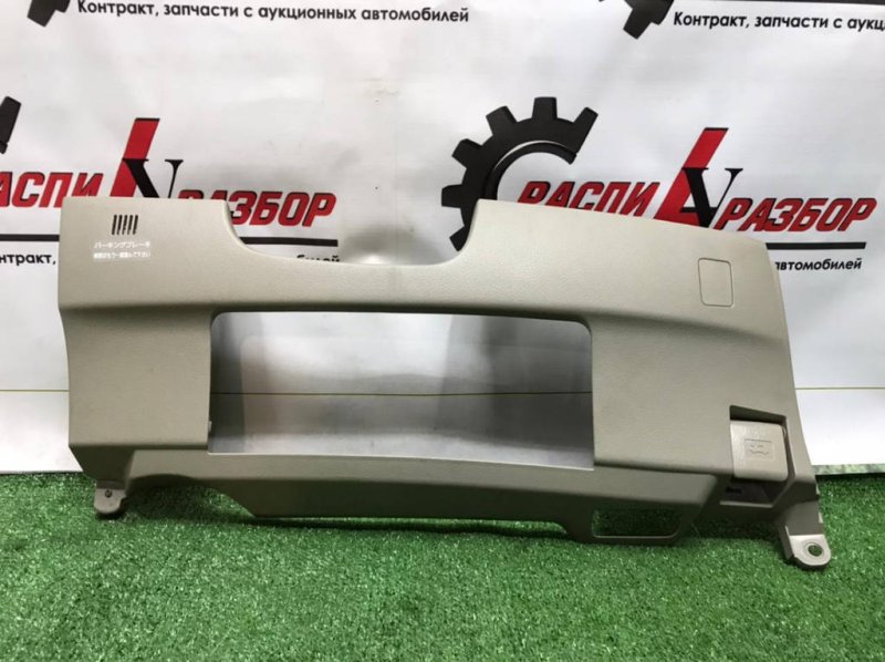 Консоль под рулевой колонкой, 800 рублей, Красноярск