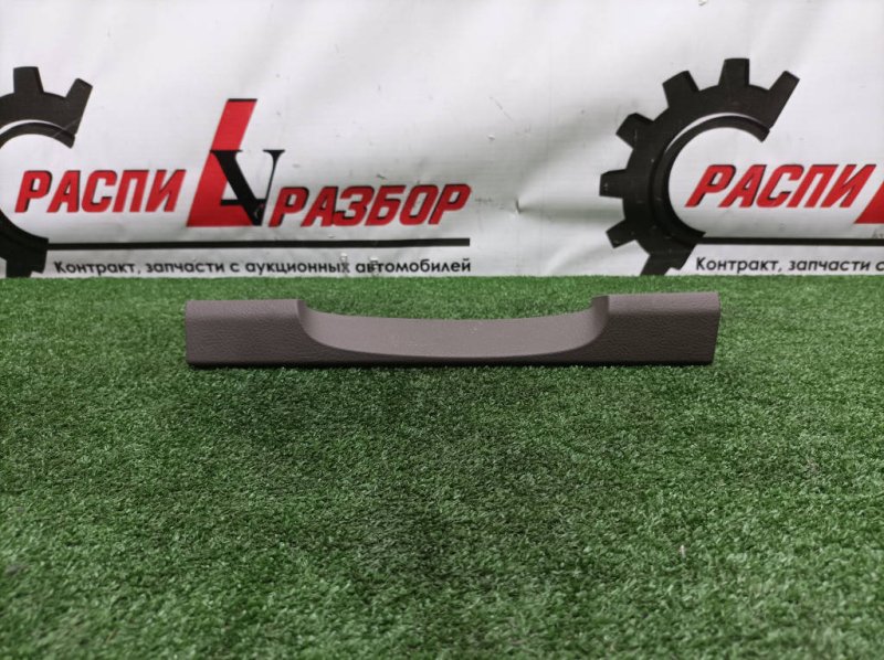 накладка консоли, 400 рублей, Красноярск