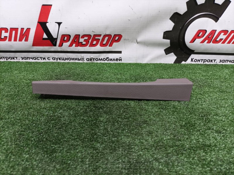 накладка консоли, 400 рублей, Красноярск