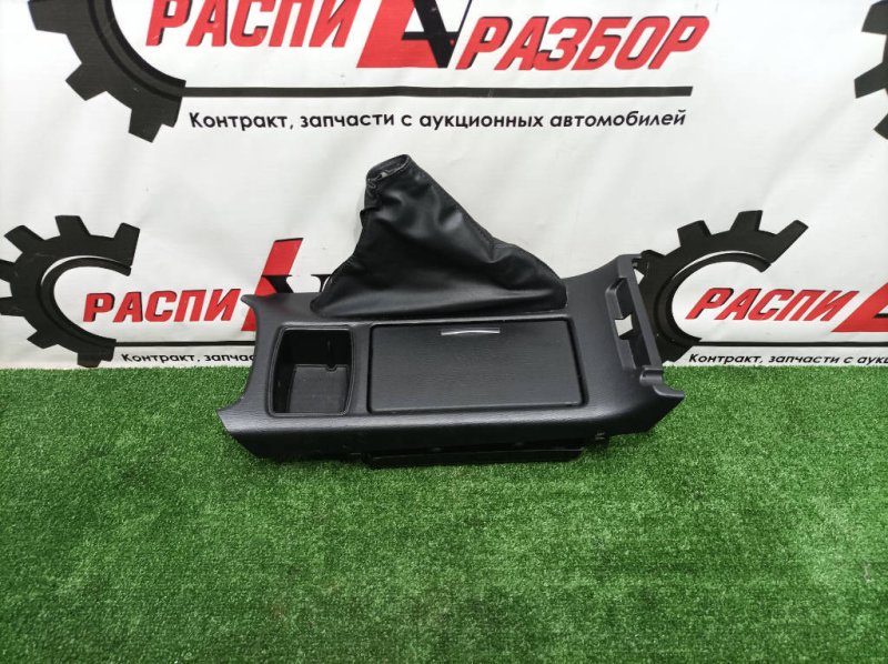 Подстаканник, 2000 рублей, Красноярск