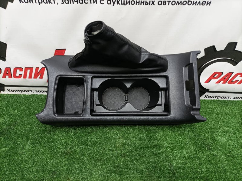 Подстаканник, 2000 рублей, Красноярск