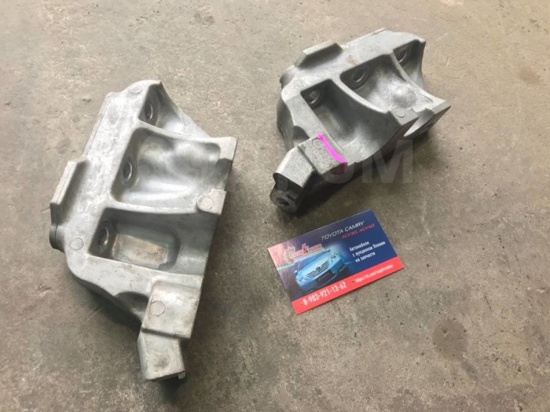 Кронштейн опоры двигателя, 1000 рублей, Красноярск