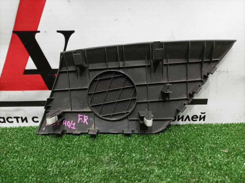 Крышка динамика, 600 рублей, Красноярск