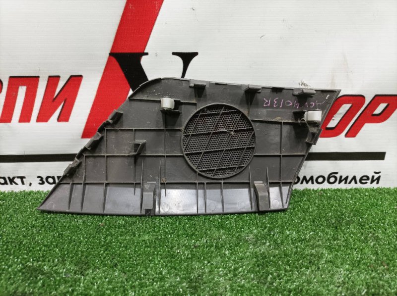 Крышка динамика, 600 рублей, Красноярск