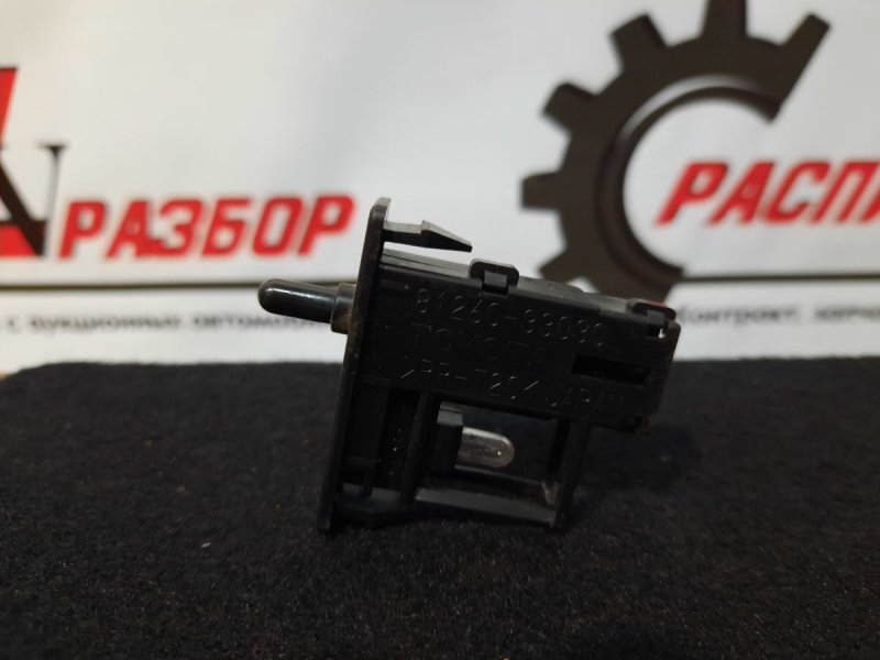 лампа, 800 рублей, Красноярск