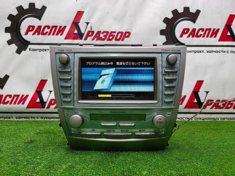 Магнитола, 5500 рублей, Красноярск