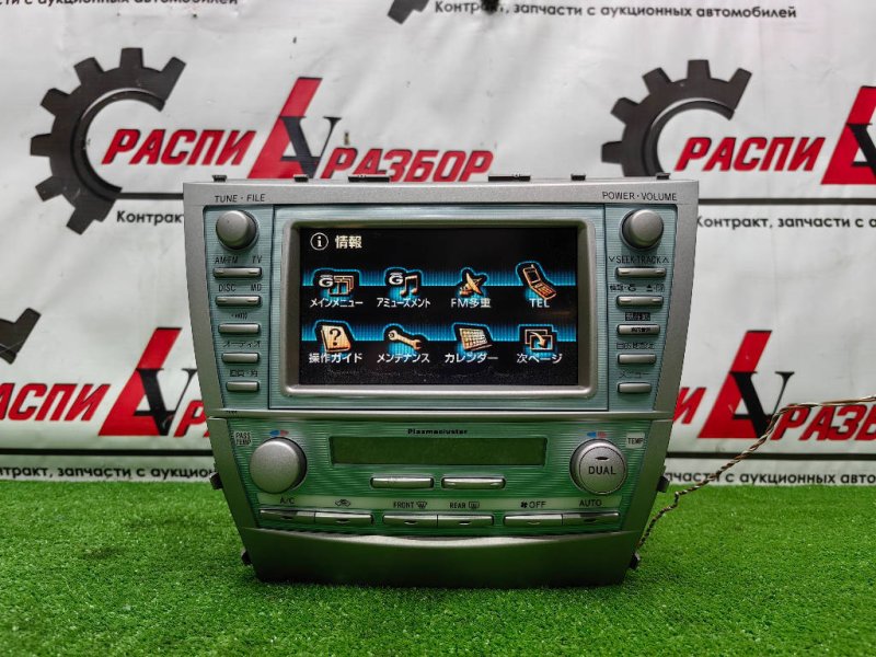 Магнитола, 5500 рублей, Красноярск