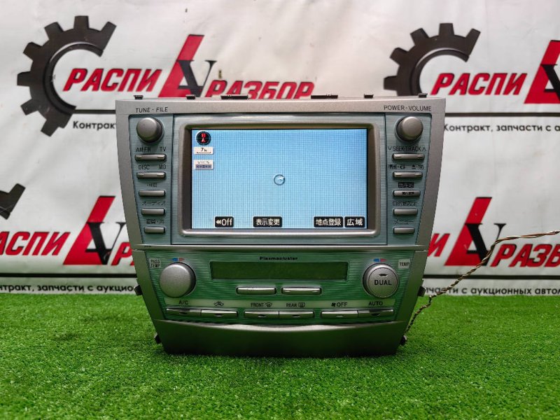 Магнитола, 5500 рублей, Красноярск